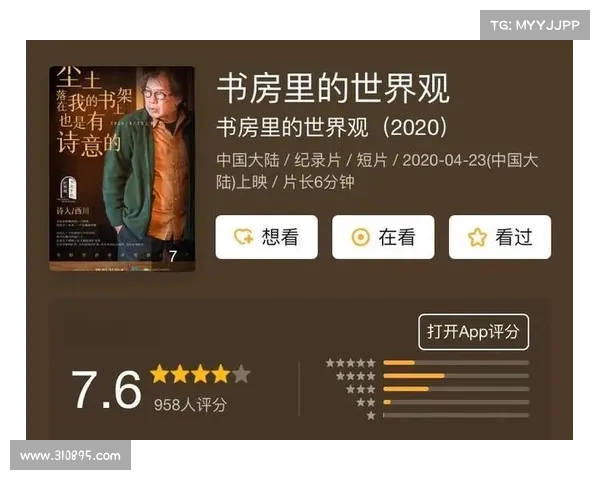 神之苏醒力量揭秘:掌握7大秘密让你释放内在潜能 神之苏醒力量揭秘:掌握7大秘密让你释放内在潜能