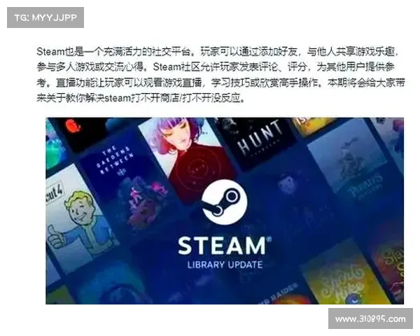 提升在Steam Workshop魅魔世界创作能力的实用技巧与方法分享 提升在Steam Workshop魅魔世界创作能力的实用技巧与方法分享