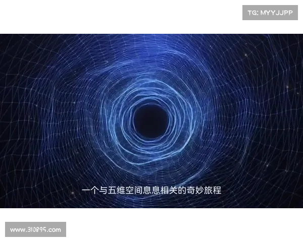 天台之上:探索隐秘空间中的爱情奥秘与深度维度 天台之上:探索隐秘空间中的爱情奥秘与深度维度