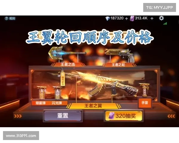 如何在CF每日抽奖中提高中奖几率脱颖而出的方法与技巧 如何在CF每日抽奖中提高中奖几率脱颖而出的方法与技巧