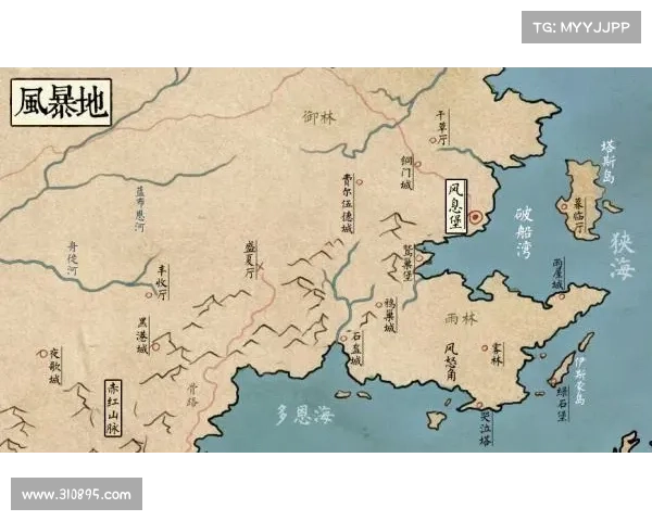 《劫尽1.0d版本全攻略与战术指南详解及策略分析》