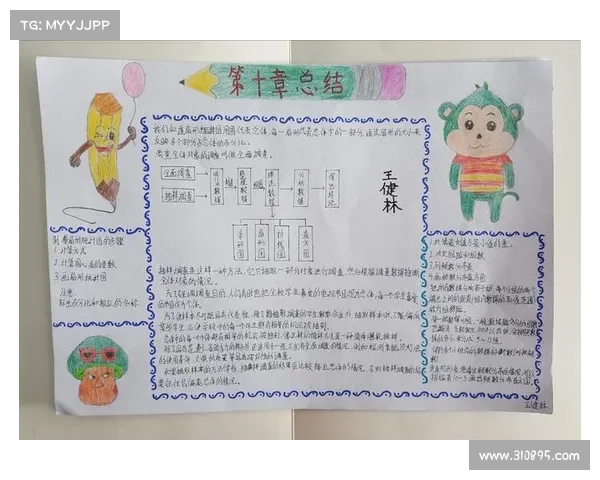 《劫尽1.0d全攻略:从新手到高手的实用技巧与战术分析》 《劫尽1.0d全攻略:从新手到高手的实用技巧与战术分析》