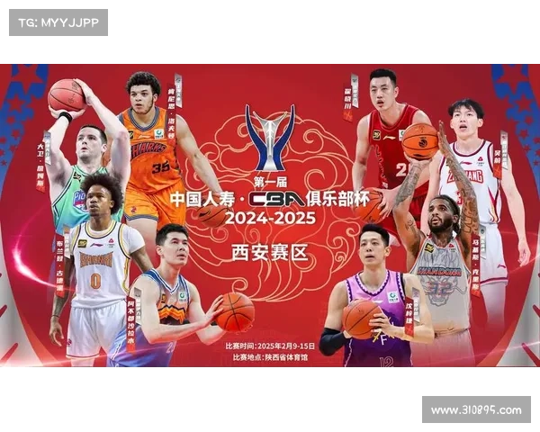 2023年CBA赛季结束时间及各阶段赛事安排详解