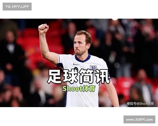 凯恩成功入选国家队的全过程解析及关键步骤指南