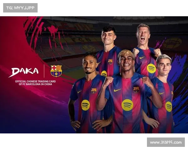 巴塞罗那足球队战术打法解析与球员阵容深度剖析