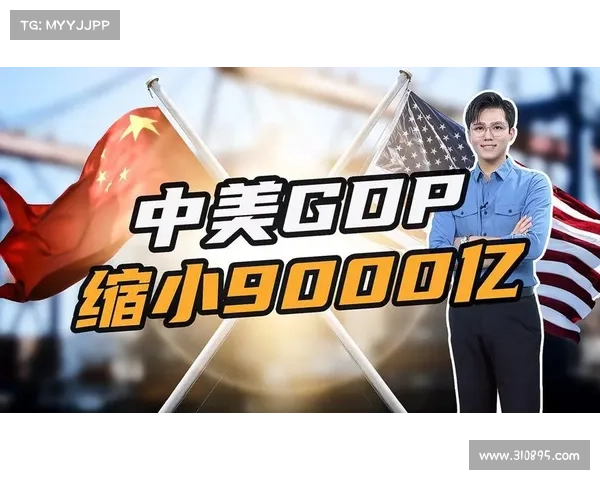 快速查询土耳其最近比赛成绩的简便方法分享