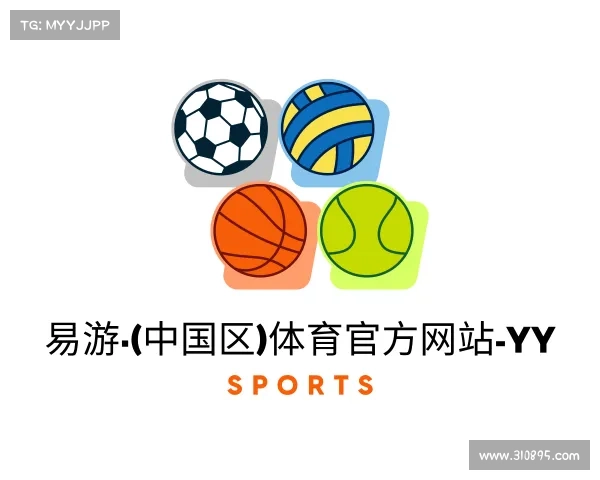 关于易游·(中国区)体育官方网站-YY SPORTS